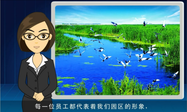 法制動(dòng)畫(huà)教育課堂